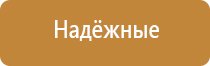 освежители воздуха для квартиры автоматические