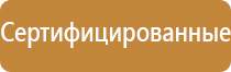 автоматический освежитель воздуха домашний